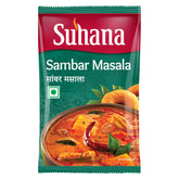 Suhana Sambar Masala Pouch